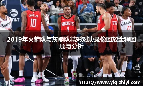 JN江南体育官方网站