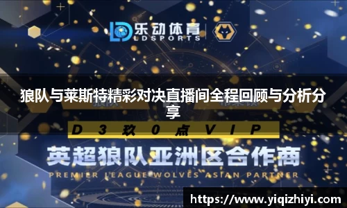 JN江南体育JN SPORTS