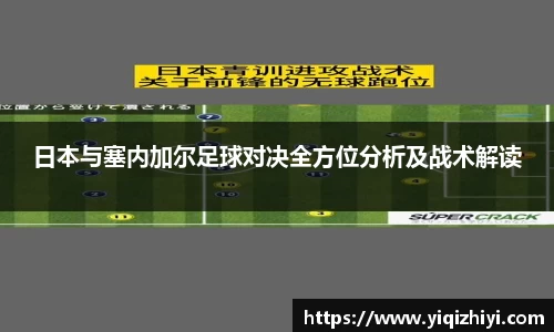 JN江南体育官方网站