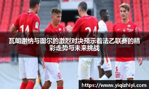 JN江南体育平台