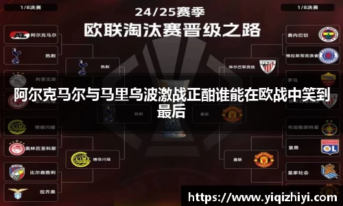 JN江南体育官方网站