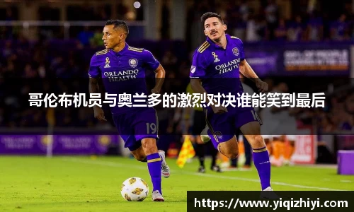 JN江南体育官方网站