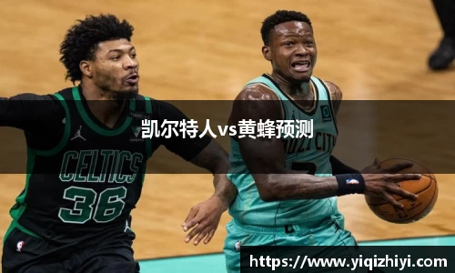 JN江南体育JN SPORTS