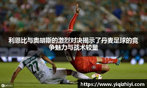 JN江南体育官方网站