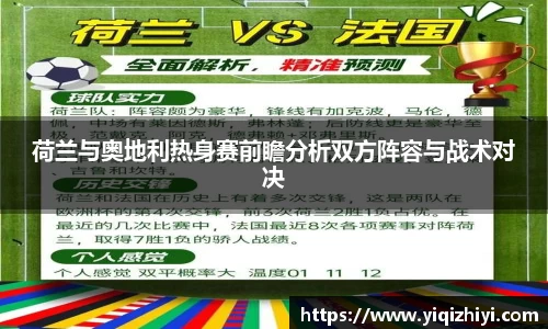 JN江南体育平台